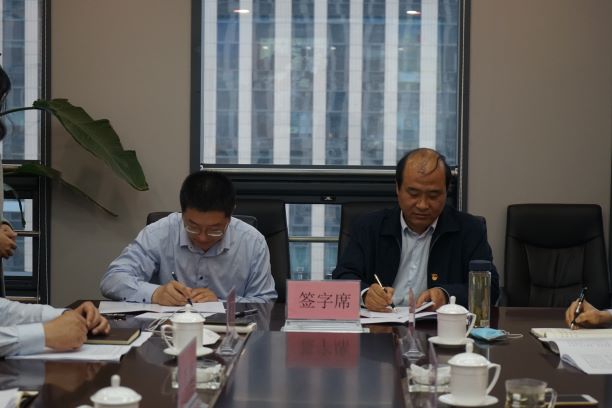 图片2.JPG