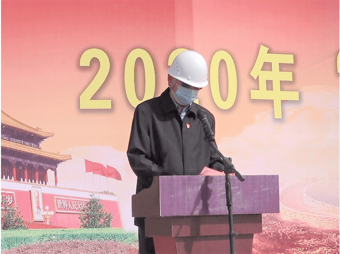 4许尚江同志主持小图片.png