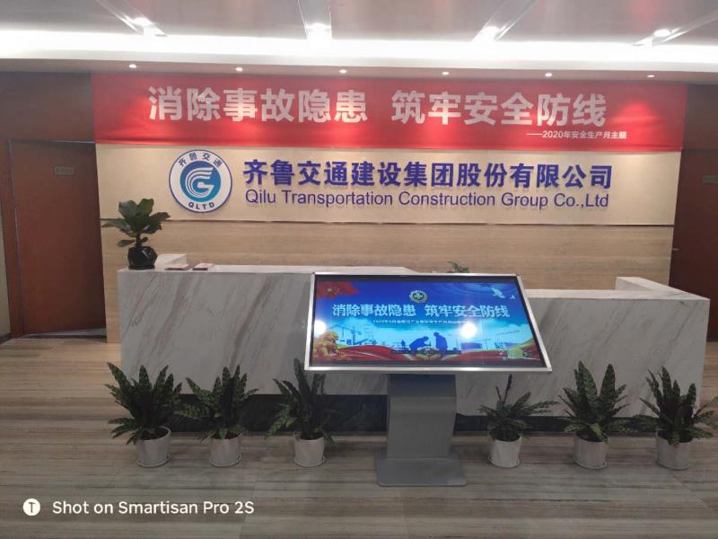 微信图片_202006031635541.jpg