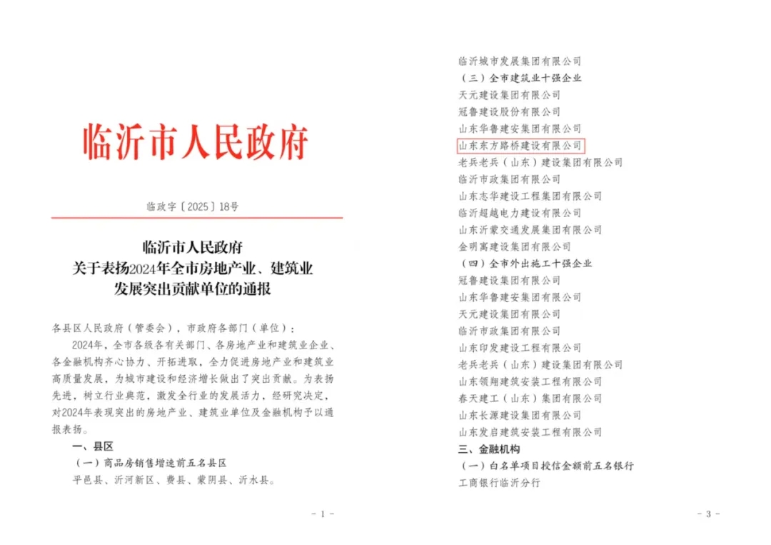 49669cfb2823499113b902a9b218bf0c_640_wx_fmt=jpeg&from=appmsg&tp=webp&wxfrom=5&wx_lazy=1&wx_co=1